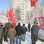 Тамбовская область. 65 лет без вождя