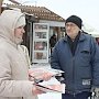 Воронежские коммунисты вместе с региональным партийным руководством ведут активную агитацию за Павла Грудинина