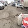 В Керчи на Пролетарской частично перекрыли дорожное движение