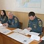 Специалисты Центра ГИМС приняли первый в 2018 году экзамен у будущих судоводителей