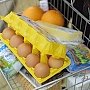 Минсельхоз желает повысить штрафы за производство некачественных продуктов