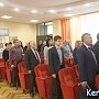 В Керчи назначили первого замглавы Администрации