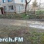 В Керчи двор в Аршинцево превратился в грязевое месиво