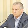 Глава Крыма прокомментировал заявление Порошенко