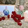 Участники Русской весны помянули добровольца, павшего за воссоединение Крыма с Россией