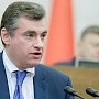 Позиция Запада о непризнании выборов президента в Крыму не имеет ничего общего с реалиями, — Слуцкий