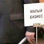 Как стать поставщиком крупнейших компаний?