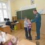 В Год культуры безопасности инспекторы ГИМС рассказывают школьникам об основах безопасности на водных объектах