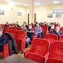 В конце марта в Керчи пройдёт следующая встреча для предпринимателей