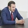 Спиридонов: Переплаченная госпошлина может быть возвращена заявителю или зачтена при новом обращении