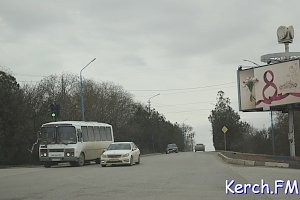 Открыли выезд из Керчи на Чкалова