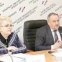 Профильный парламентский Комитет отклонил поправки к закону о государственных наградах республики