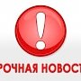 Пять человек погибло при столкновении маршрутки и поезда под Армянском