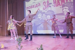 Конкурс «Победа за нами!» в КФУ