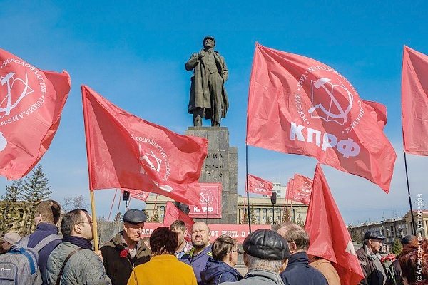 Коммунисты Красноярска и сторонники КПРФ отметили 148-ю годовщину от момента рождения В. И. Ленина