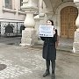 Заявление ЦК ЛКСМ РФ в поддержку комсомольцев и студентов Греции против политических репрессий