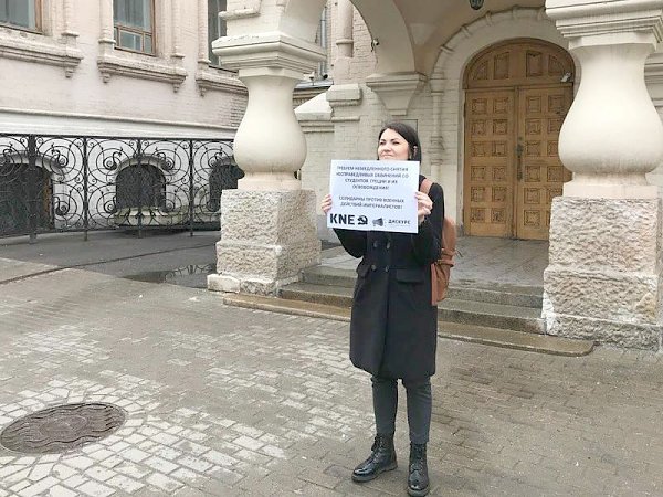 Заявление ЦК ЛКСМ РФ в поддержку комсомольцев и студентов Греции против политических репрессий