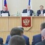 Вопросы профилактики терроризма рассмотрели на заседании антитеррористической комиссии, — Аксёнов