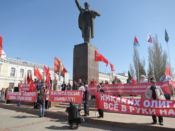 Тысячное "ура!" в день Первомая в Тамбове