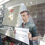 "Не забудем! Не простим!". Севастопольские комсомольцы почтили память погибших в одесском Доме профсоюзов