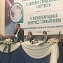 Медицинская академия КФУ и Ташкентский государственный стоматологический институт подписали меморандум о сотрудничестве