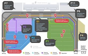Парковки у нового терминала аэропорта Симферополь стали платными