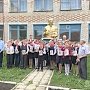 День пионерии в Нижегородской области