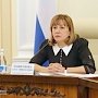 Алла Пашкунова с рабочим визитом посетила Феодосийский медицинский центр