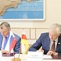 Государственный Совет Республики Крым и Парламент Республики Северная Осетия - Алания заключили Соглашение о сотрудничестве