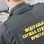 Женщина прямо в симферопольском суде публично оскорбила судебного пристава и будет наказана по закону