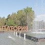 Евпатория стала самым популярным курортом для отдыха с детьми