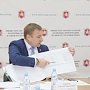 Назначен министр внутренней политики, информации и связи Республики Крым