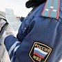 Мужчина желал дать 500 рублей взятки сотруднику ДПС