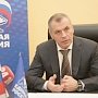 Владимир Константинов: я убежден, что у нас всё ещё впереди