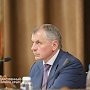 Муниципалитеты Крыма наделят полномочиями по обеспечению жилыми помещениями отдельных категорий граждан