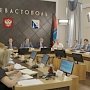 В Севастополе создан проектный институт градостроительства