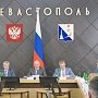 На выездном совещании Секретаря Совета Безопасности Российской Федерации в Севастополе обсудили вопросы законности и правопорядка