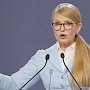 Тимошенко решила забрать Крым «мирным путём» при помощи «мощной армии»