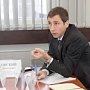 Директор «Крым-БТИ» представил своего нового зама