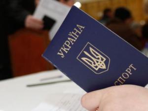 Украинец попробовал проникнуть в Крым по поддельному паспорту