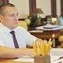 Газопровод в Изобильном будет введён в эксплуатацию до начала отопительного сезона, — Белик