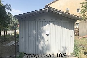 Газовая труба на улице Крымской весны в столице Крыма оказалась бесхозной