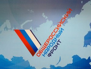 Народная карта «генеральной уборки» опасных отходов создаётся на полуострове