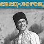 В Крымско-татарском музее культурно-исторического наследия откроется выставка, посвященная жизни и творчеству артиста Февзи Билялова