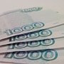 Федеральное правительство выделит Фонду предпринимательства Крыма 500 млн рублей