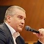 Глава РК стал одним из самых цитируемых губернаторов-блогеров за июль