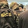 Сакчанин изготовил и сбыл 900-граммовое взрывное устройство