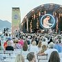 Как Koktebel Jazz Party стал стимулом для развития посёлка