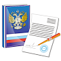 Указом Президента России Владимиром Путиным учреждены медаль «За отвагу на пожаре» и почетное звание «Заслуженный работник пожарной охраны Российской Федерации»