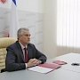 Главе Крыма вручили благодарственное письмо Президента РФ за активное участие в работе по подготовке и проведению выборов